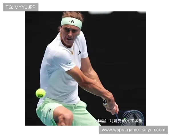 网球大满贯爆冷!头号种子惨遭逆转