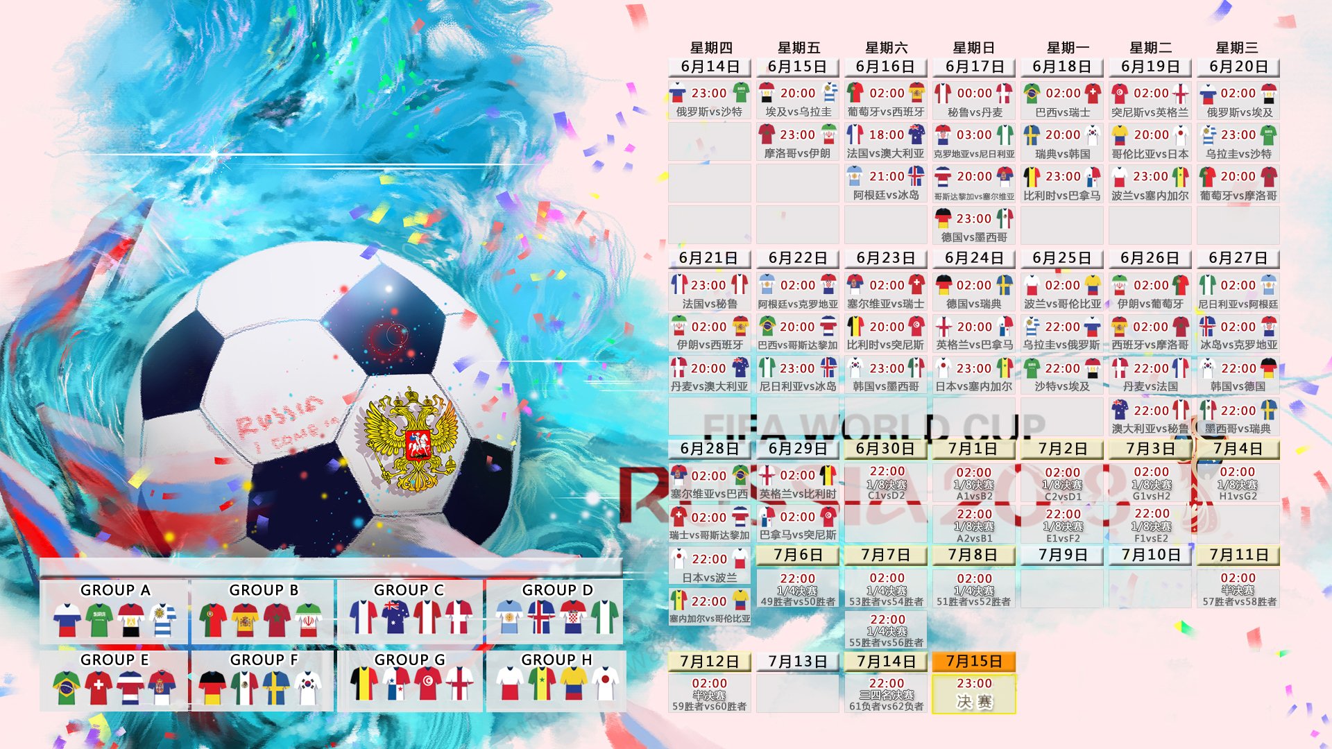意甲头名国米2-2战平都灵，领先优势缩水，拉齐奥逆袭希望重燃。，国米客场2-1都灵联赛8连胜